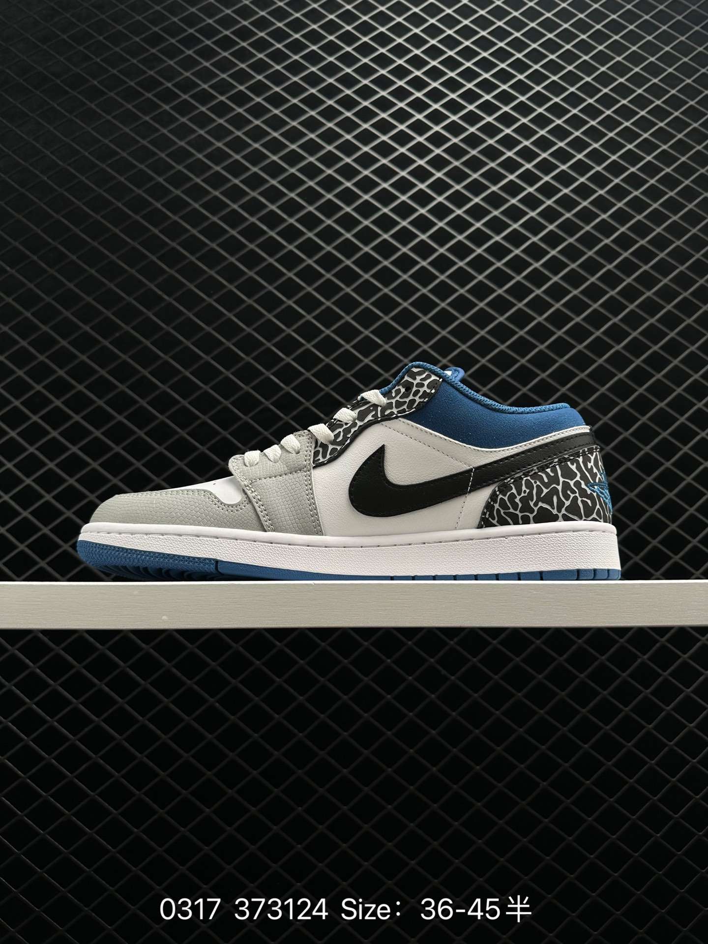 Nike Air Jordan 1 Low